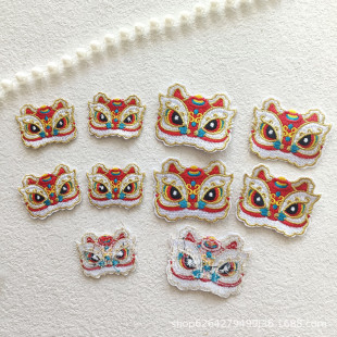 ��ˇ�̽�ᘿ���߅��С̖�Ѫ{���N������diy�l����F344