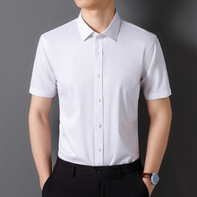 直播爆款新款三防面料短袖衬衫男 防水防污防油高档免烫衬衣短袖