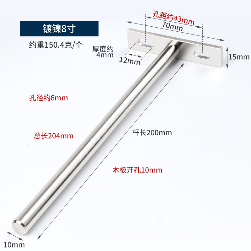 Soporte de pared directo de fábrica, estante de madera, laminado, soporte invisible, instalación suspendida, soporte en T, fijación de pared