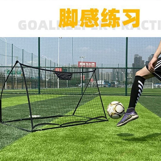 Портативная наружная сетевая волновая основа сетевой турникет Goalkeeper реагирующий подвижный тренинг гол сетевой футболgoal