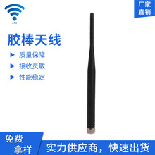 5DB�������z���쾀��ɫSMAȫ������·����WiFi��̖���l���x