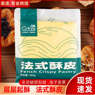 ��ؐ��ʽ��Ƥǧ�������Ɓ�������ɏ6Ƭ�b300g/�����l