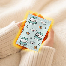 ů�֌�����ʽ�԰l��һ����ů�ֵ�����W�������������S�r�y��