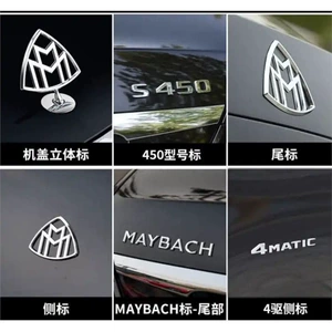 Mercedes-Benz Maybach S-Class S400 S480 S600 S680 üçün arxa emblemi, təkər qapağı