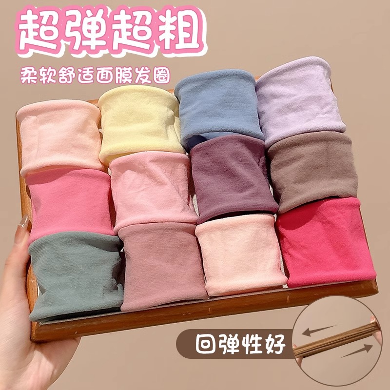 Mascarilla facial agradable para la piel para niñas, lazo para el cabello, cuerda para la cabeza de cola de caballo alta, cuerda para el cabello atada para niños, tocado de goma de alta elasticidad y duradero