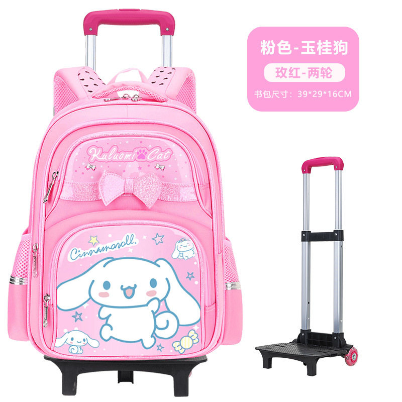 Mochila Escolar con Carro de Tela Oxford Impermeable y Transpirable para Escuela Primaria