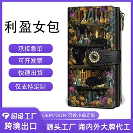 女士斜挎包;女士单肩包;女士手提包