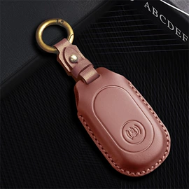 车用钥匙包