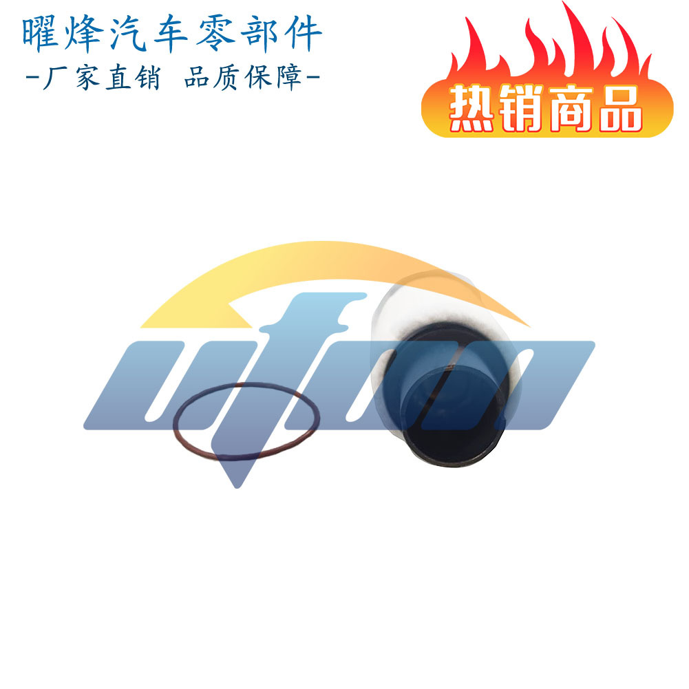 13NA00-1107240