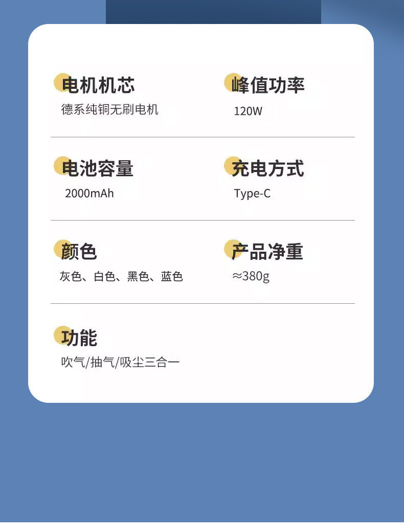 吸尘器修改把手_16.jpg