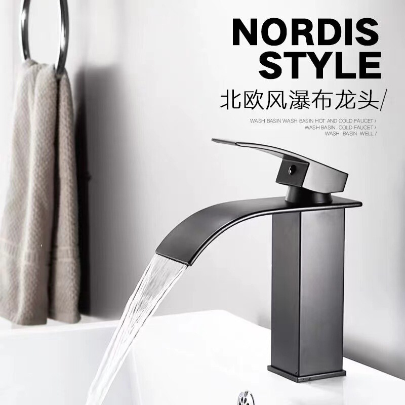 Direct Sale of All-Copper Bathroom Waterfall Faucet, Washbasin Faucet, European-Style Wide-Spout Hot and Cold Water Faucet Direct Sale of All-Copper Bathroom Waterfall Faucet, Washbasin Faucet, European-Style Wide-Spout Hot and Cold Water Faucet
