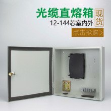 24о���|ֱ���� Ƥ�����|ֱ���� ���wֱ������w���w�� 12/24/36/