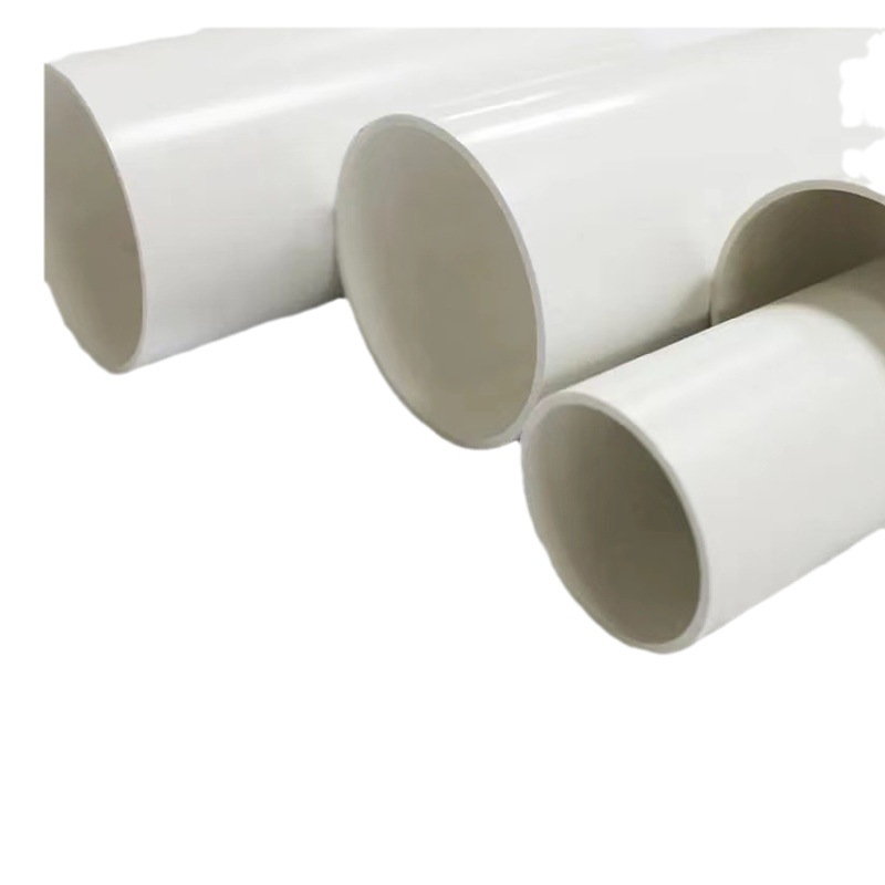 Yunnan manufacturer PVC-U water supply pipe PVC pipe agricultural irrigation pipe white drainage pip
