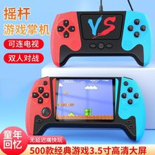 �¿�u�U�����Α�C500���Α򽛵���f������ͯ�p�˿ɳ���Α�C