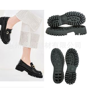 Factory Direct Sales Rubber Foam Sole Women's Boots Loafers Outsole Lightweight Martin Boots Women's Sole Non-Slip and Wear-Resistant