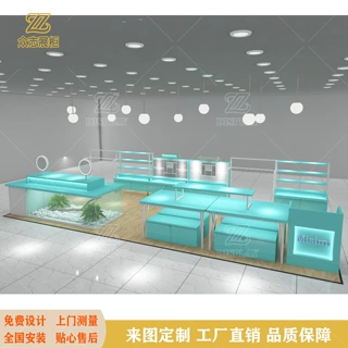 蒂芙尼蓝饰品店展柜耳环项链陈列架商场专柜成品货架轻奢风展示台