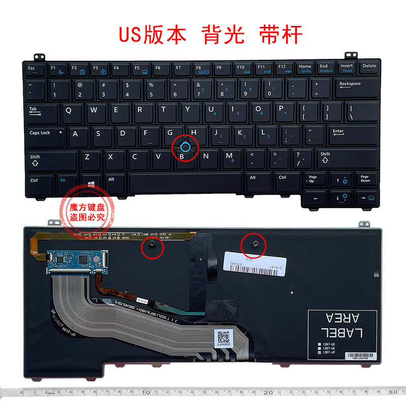 Suitable for Dell Dell Latitude E5440 Y4H14 Keyboard 9510 9520 2-in-1 2-in-1