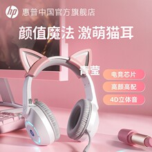 �о��������ùPӛ��/����X؈�Α�C�ֱ���^��ʽ̨ʽ����