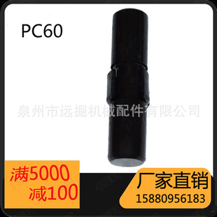 PC60���X�N�� ���X�п��l�m�Ӿ ����Ф�S���ھ�C��� tooth pin
