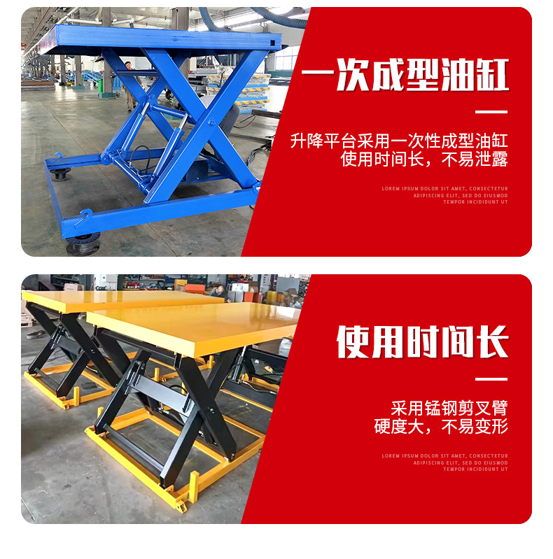 Fixed Hydraulic Lift Platform for Workshop Loading and Unloading Goods, Large-Tonnage Fixed Scissor Lift