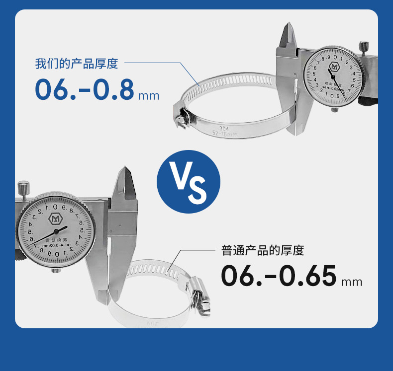 详情页--河北朴星合金科技有限公司--1_13