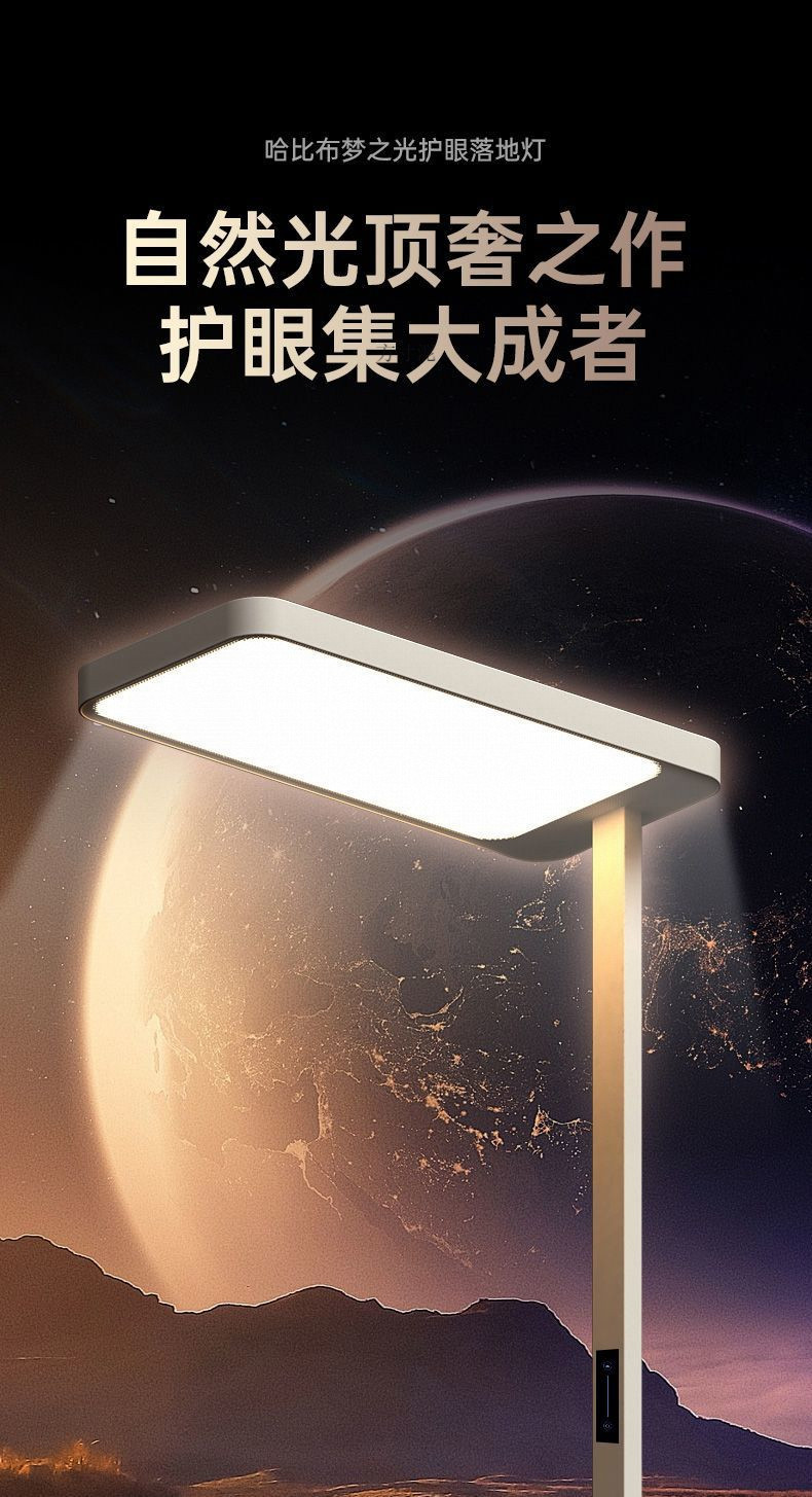 fd451917-83d0-4bce-b73a-f82c111943f9.jpe