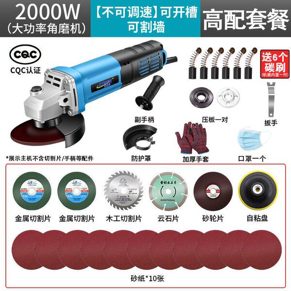 Pure copper corner grinding machine grinding machine grinding hand…