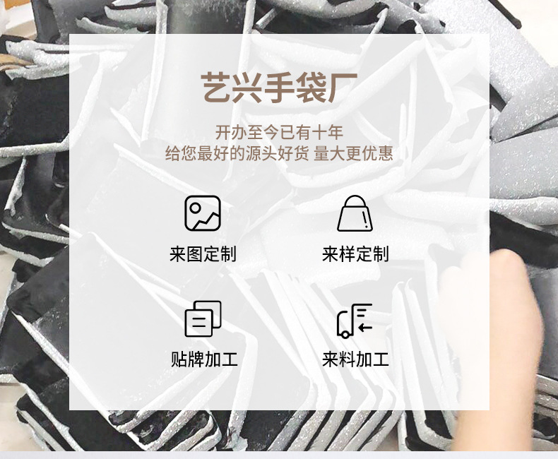 艺兴--包包-88121_01