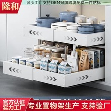 �羳�����@����s��������ʽ�������ˮ����@�N�����ʽ�ռ{��