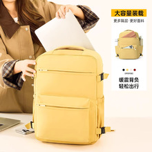 �p���Ůͨ�������p����X������Ь�}���δ�����������W��������