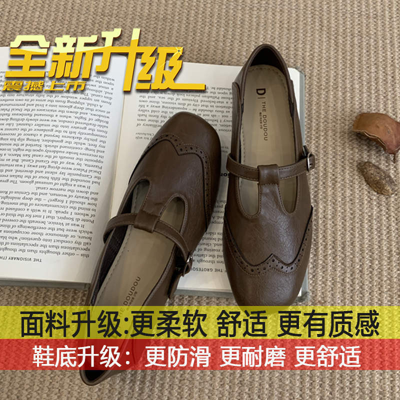 韩版小皮鞋英伦风玛丽珍鞋女2025年秋季新款复古平底扣带浅口单鞋|undefined