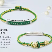 �¿�������������ֹ��������{�����������K �����Sؔ��G��ĸ