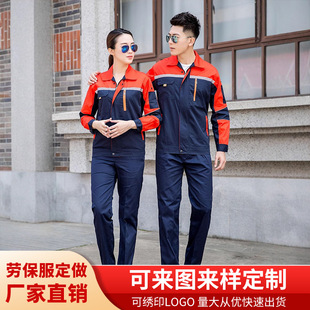 �ļ��L�䱡��ڱ���������ĥ͸�⹤�������b��ӏS�����S���ع��b