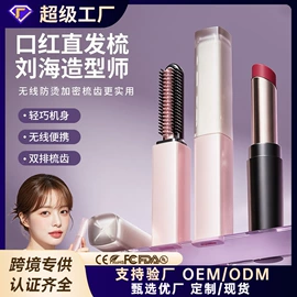 筋膜枪;MINI按摩器;按摩足疗机