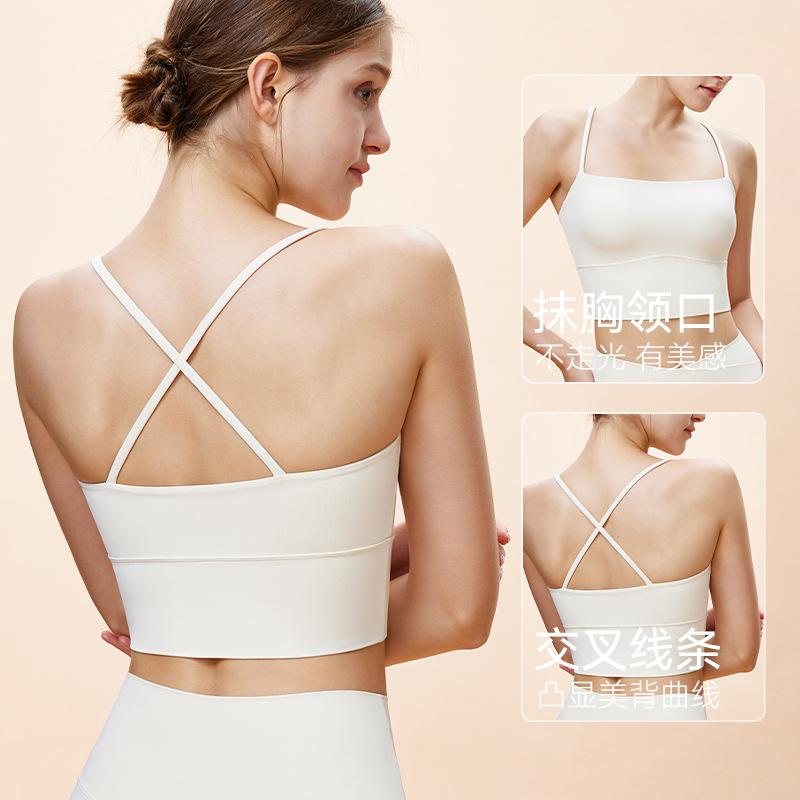 [Precio de un bocado] chaleco deportivo, ropa de yoga, bra, ropa de yoga, chaleco de ejercicio para correr