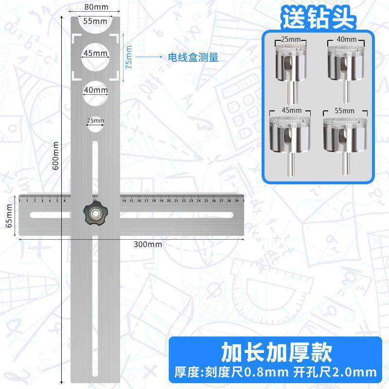 Localizador de agujeros universales para azulejos de pared de suelo de azulejos universales perforación artefacto de ubicación regla de vidrio herramienta multifuncional