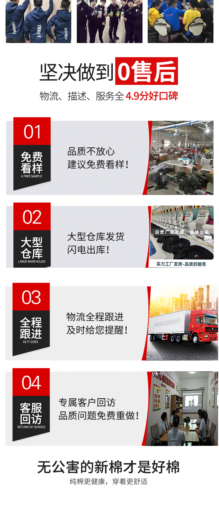 O1CN01ZZ41h21hdS5mFepnq_!!2379424300-1-cib.gif?__r__=1731379016720