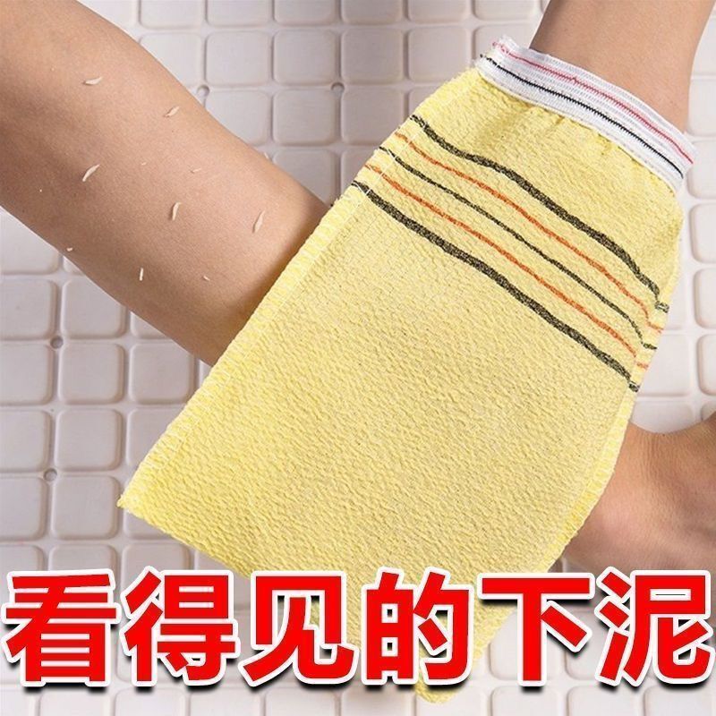 強力除染の単層バスタオル、両面粗い砂の昔ながらのバスタオル、泥をこする大人男女用、灰をこする入浴用品|undefined