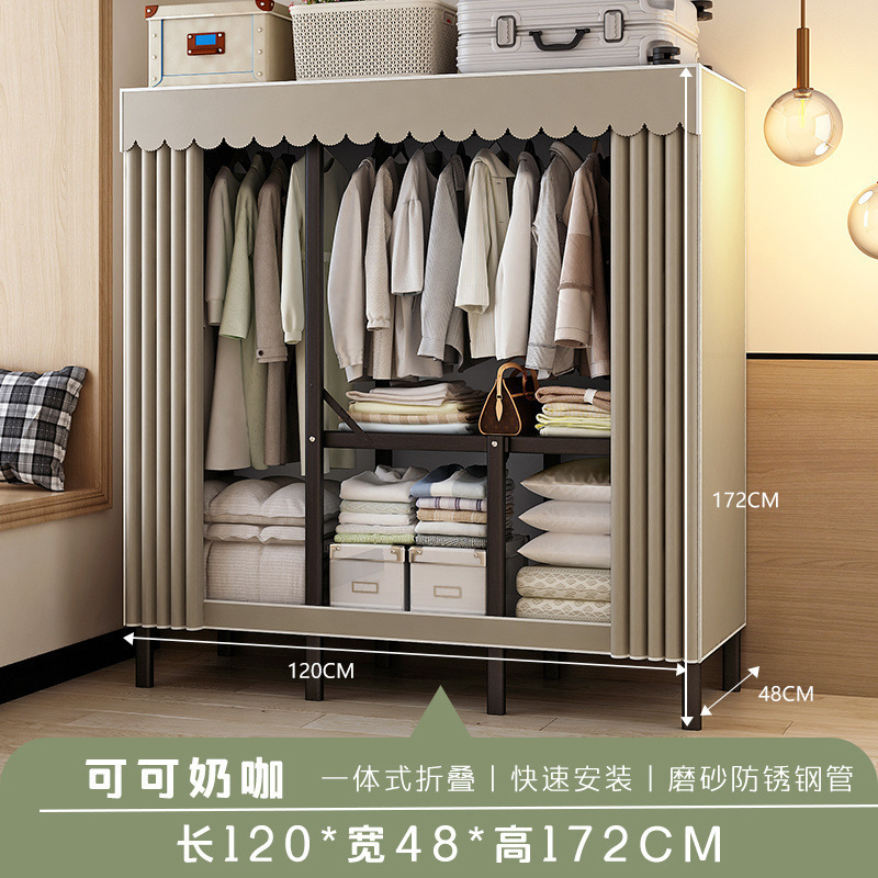 2025衣柜家用卧室折叠简易布衣柜出租房结实耐用钢架收纳柜衣橱免|undefined