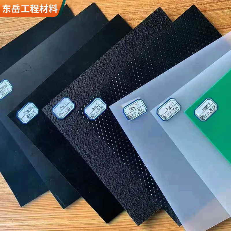 HDPE geomembrane искусственное озеро anti-Seepage композитная геомембрана свалки anti-Seepage геомембрана пруд водонепроницаемая мембрана