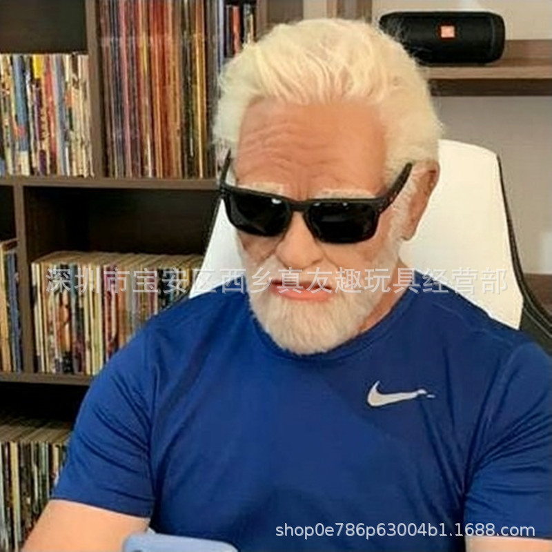 Old Man Headgear, Old Woman Face Mask, Wig, Elderly Mask, Halloween Human-Like Latex Mask, In-Stock Manufacturer Old Man Headgear, Old Woman Face Mask, Wig, Elderly Mask, Halloween Human-Like Latex Mask, In-Stock Manufacturer