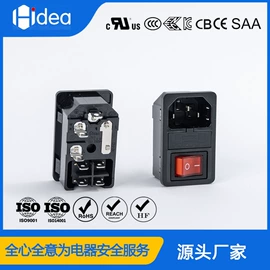 其他插座;其他电源;船型开关