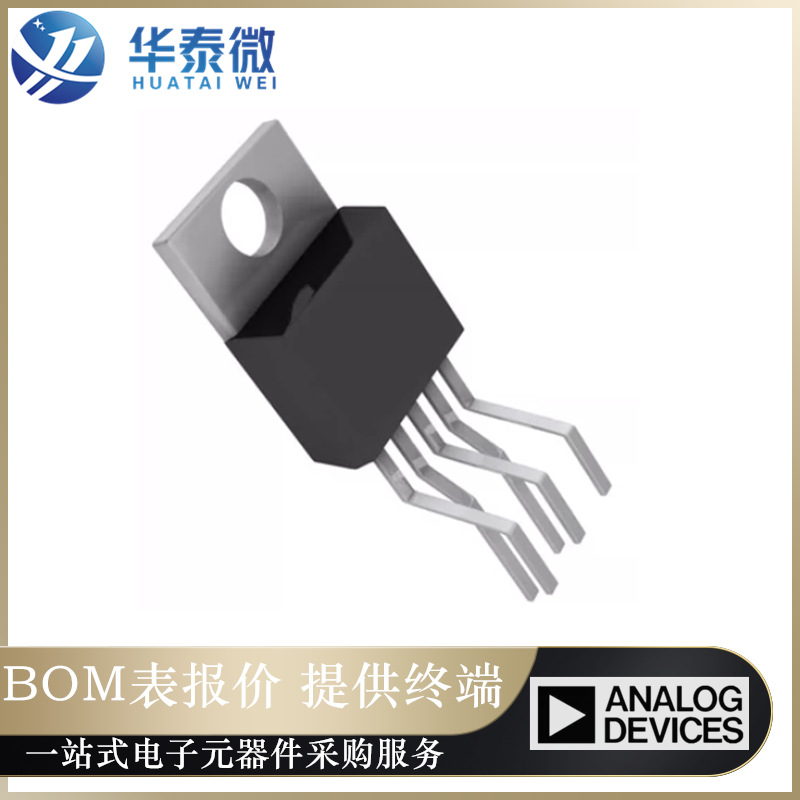LT1074HVIT#PBF 【IC REG MULT CONFIG INV ADJ TO220】原装正品