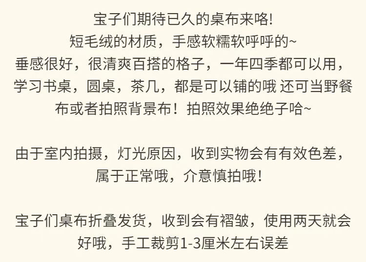 eca2332b-e201-47c9-a9c3-dad636fd8a31.jpe