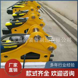 �ھ�CҺ�������N �����ٶȿ� ������� �Թ����� �Vɽ�����N