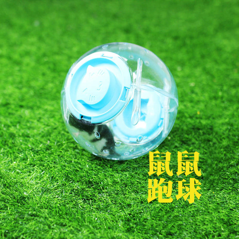 ハムスターランニングホイールサイレントフィットネスローラーペットマウススポーツおもちゃノンスリップ耐久性のあるハムスターケージアクセサリー卸売|undefined