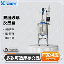 ȿsϳɿʽpӲ3L-200LȡO䷴