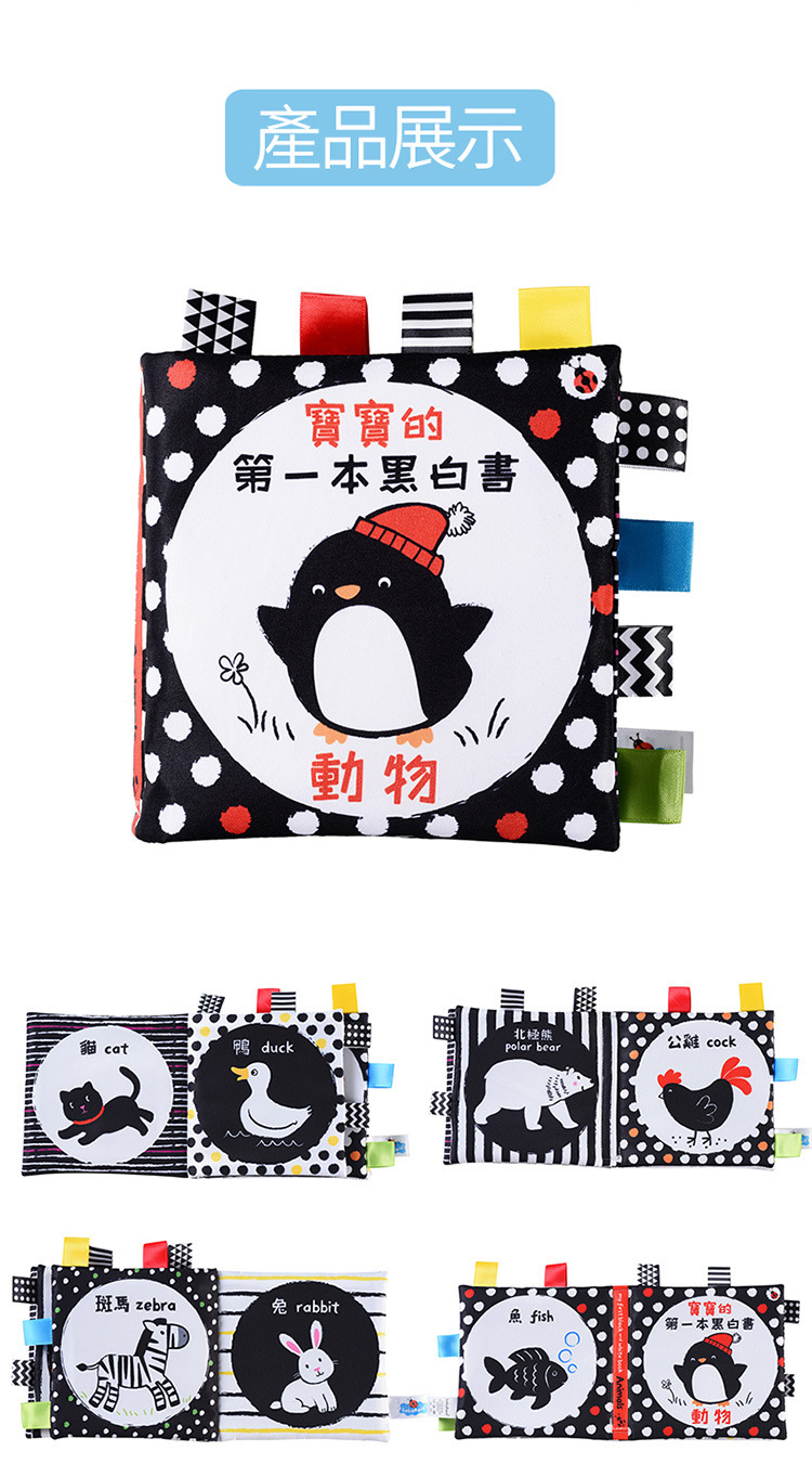 详情 (17)