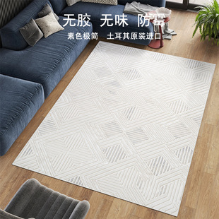 威尔顿机织地毯意式轻奢现代简约奶油风无胶抗菌客厅卧室茶几地毯-阿里巴巴