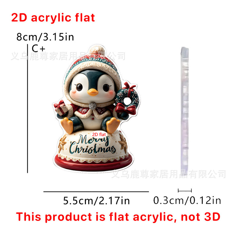 卡通举手的雪人和圣诞老人2D亚克力车载背包挂件挂饰装饰展示道具|undefined